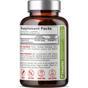 Methyl B-12 Extra Strength 10000 mcg 90 Vegan Lozenges - Cherry Flavor biophix