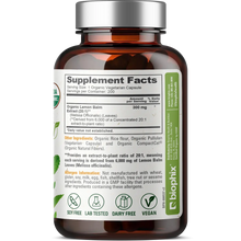 Load image into Gallery viewer, Biophix Lemon Balm USDA Organic 20:1 Extract 300 mg 200 Veggie Caps - Soothing Relaxation Positive Mood Support biophix