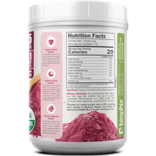 Load image into Gallery viewer, Biophix Tart Cherry Powder USDA Organic 20:1 Extract 12.3 oz 350g - Joint Health Sleep Support Antioxidant Superfood