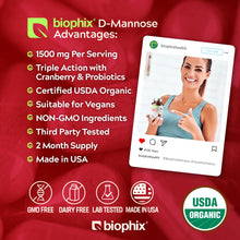 Load image into Gallery viewer, biophix D-mannose USDA Organic 1500 mg 200 Vegetarian Capsules