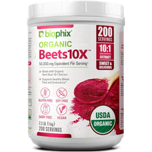 Load image into Gallery viewer, Biophix Organic Beets 10X Beet Root Powder – 2.2 lbs 50000 mg Equivalent - Superfood Energy Support Detoxification Heart Health biophix
