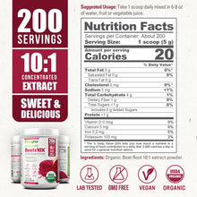 Load image into Gallery viewer, Biophix Organic Beets 10X Beet Root Powder – 2.2 lbs 50000 mg Equivalent - Superfood Energy Support Detoxification Heart Health biophix