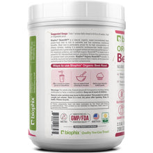 Load image into Gallery viewer, Biophix Organic Beets 10X Beet Root Powder – 2.2 lbs 50000 mg Equivalent - Superfood Energy Support Detoxification Heart Health biophix